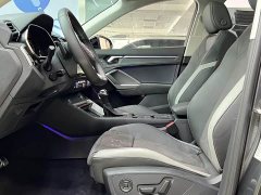 Audi Q3 2023 35 TFSI Sport Dynamic Edition 1.4T - ფოტო 14