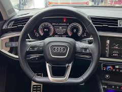 Audi Q3 2023 35 TFSI Sport Dynamic Edition 1.4T - ფოტო 9