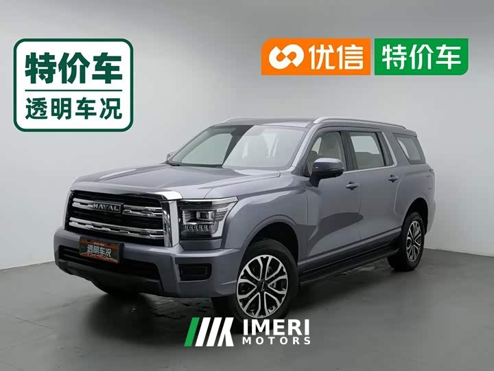 Haval H5 2.0T Automatic Four-Wheel Drive Elite Gasoline - ავტომობილი ჩინეთიდან