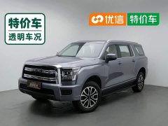 Haval H5 2.0T Automatic Four-Wheel Drive Elite Gasoline - ფოტო 1