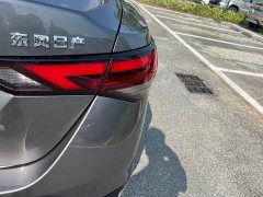 Nissan Sylphy 2023 1.6L CVT Comfort Edition - ფოტო 8