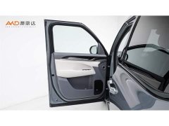 Zeekr Geely Zeekr 009 2024 Six-Seat Executive AWD 108kWh - ფოტო 11
