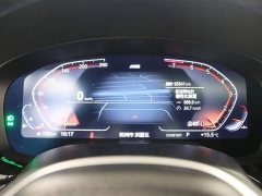 BMW 5 Series (Imported) 525i M Sport Package - ფოტო 7