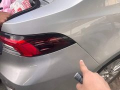 Toyota Corolla 2023 1.8L Hybrid Smart Dual Engine Pioneer Edition - ფოტო 6