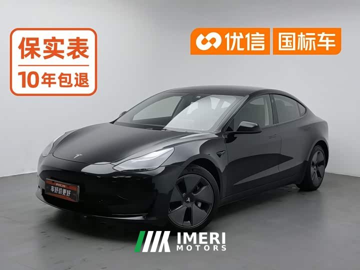 Tesla Model 3 Standard Range RWD Upgrade 3D6 - ავტომობილი ჩინეთიდან
