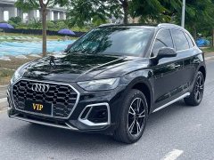 Audi Q5L 40 TFSI Fashion Dynamic - ფოტო 1