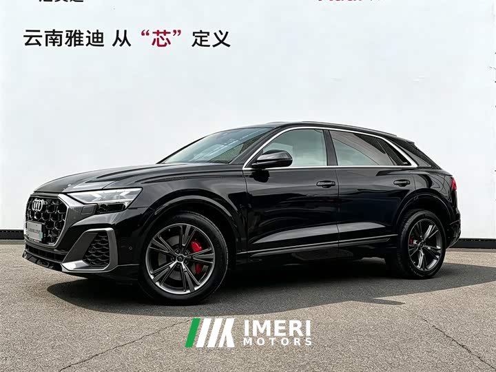 Audi Q8 2024 55 TFSI Luxury Sport - ავტომობილი ჩინეთიდან
