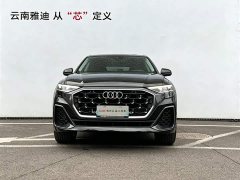 Audi Q8 2024 55 TFSI Luxury Sport - ფოტო 3