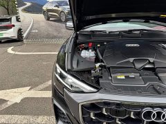 Audi Q8 2024 55 TFSI Luxury Sport - ფოტო 7