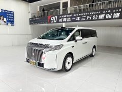 Great Wall WEY Shanshan New Energy Four-Wheel Drive Shanshan 8 - ფოტო 1