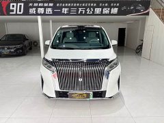 Great Wall WEY Shanshan New Energy Four-Wheel Drive Shanshan 8 - ფოტო 2