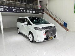 Great Wall WEY Shanshan New Energy Four-Wheel Drive Shanshan 8 - ფოტო 3