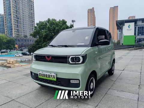 2021 BMW Hongguang MINIEV Macaron Fashion Edition LFP Battery - ავტომობილი ჩინეთიდან