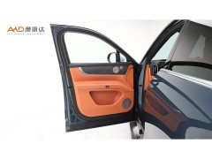 AITO M9 Extended Range Max 42kWh 6-Seater - ფოტო 11