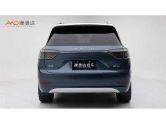 AITO M9 Extended Range Max 42kWh 6-Seater - ფოტო 4