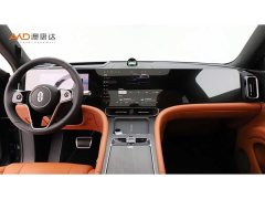 AITO M9 Extended Range Max 42kWh 6-Seater - ფოტო 5