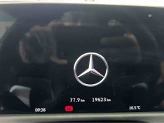 Mercedes-Benz E-Class E 300 L Fashion Edition - ფოტო 15