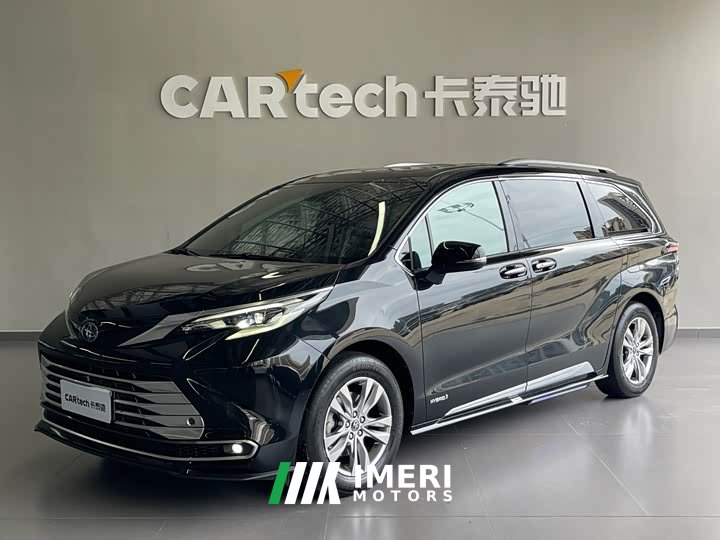 Toyota Sienna 2.5L Hybrid Platinum Edition