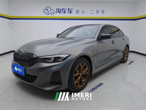 2023 BMW i3 2022 eDrive 35 L - ავტომობილი ჩინეთიდან