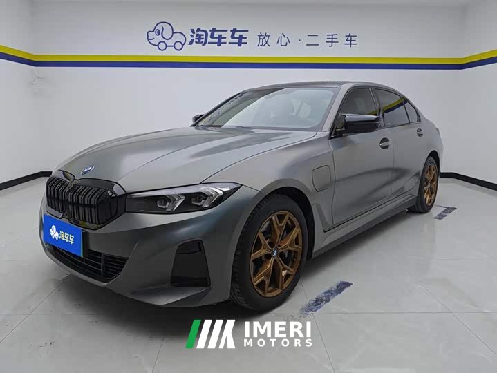 BMW i3 eDrive 35 L