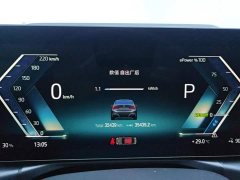 BMW i3 2022 eDrive 35 L - ფოტო 14