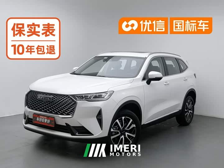Haval H6 2021 Third Generation 1.5T Automatic Two-Wheel Drive Max - ავტომობილი ჩინეთიდან