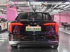FAW Red Flag E-QM5 2022 431km Charging Comfort Edition - ფოტო 5