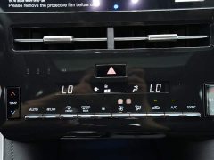 Toyota Avalon 2023 2.0L Luxury Edition - ფოტო 10