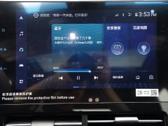 Toyota Avalon 2023 2.0L Luxury Edition - ფოტო 9