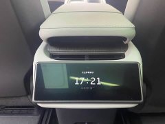NIO ES6 2023 75kWh - ფოტო 16