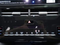 Toyota Avalon 2023 2.0L Luxury Edition - ფოტო 10