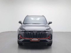 Changan CS35 Plus Comfort Edition 1.4T DCT Luxury - ფოტო 3