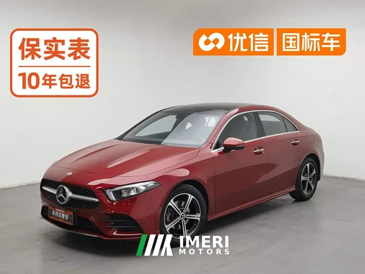 Mercedes-Benz A-Class Facelift A 200 L Sport Sedan Fashion Edition - ავტომობილი ჩინეთიდან
