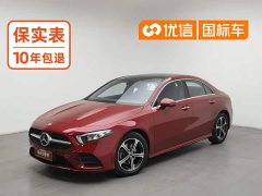 Mercedes-Benz A-Class Facelift A 200 L Sport Sedan Fashion Edition - ფოტო 1