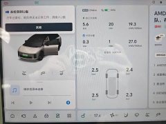 Li Auto i6 Four-Wheel Drive Standard Edition - ფოტო 15