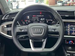 Audi Q3 35 TFSI Sport Dynamic Edition 1.4T - ფოტო 10