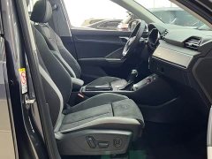 Audi Q3 35 TFSI Sport Dynamic Edition 1.4T - ფოტო 20