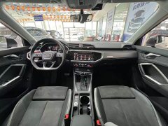 Audi Q3 35 TFSI Sport Dynamic Edition 1.4T - ფოტო 8