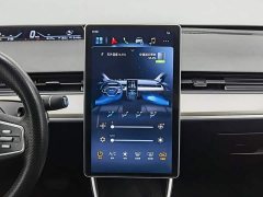 Neta V Standard Range Entertainment Edition - ფოტო 12