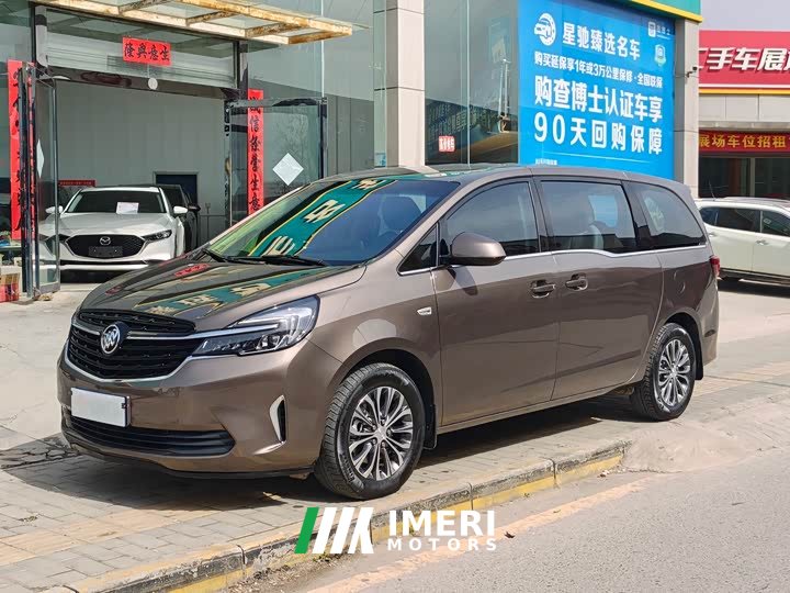 Buick GL8 Land Official Business Class 652T Comfort Edition - ავტომობილი ჩინეთიდან