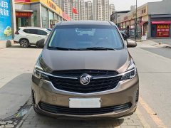 Buick GL8 Land Official Business Class 652T Comfort Edition - ფოტო 2