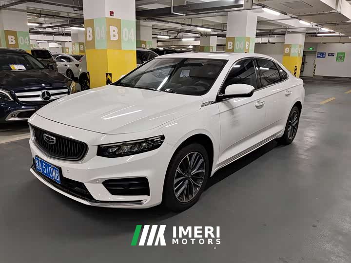 Geely Xingui Xingrui 2.0T Diesel Luxury - car from China