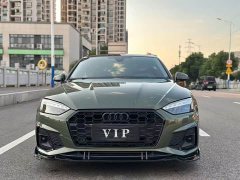 Audi A5 (Imported) Coupe 40 TFSI Fashion Dynamic - ფოტო 2