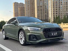 Audi A5 (Imported) Coupe 40 TFSI Fashion Dynamic - ფოტო 4