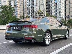 Audi A5 (Imported) Coupe 40 TFSI Fashion Dynamic - ფოტო 7