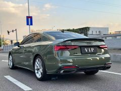 Audi A5 (Imported) Coupe 40 TFSI Fashion Dynamic - ფოტო 9