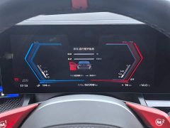 BMW M5 New Energy M5 - ფოტო 12