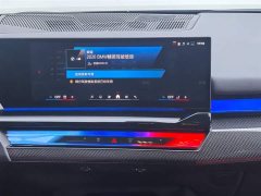 BMW M5 New Energy M5 - ფოტო 13