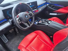 BMW M5 New Energy M5 - ფოტო 8