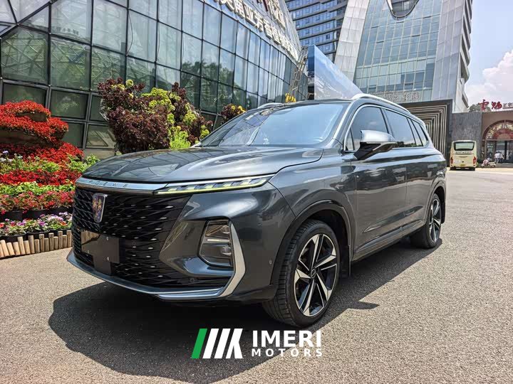 SAIC MG RX5 MAX 2.0T Automatic Youwei Supreme Edition - ავტომობილი ჩინეთიდან